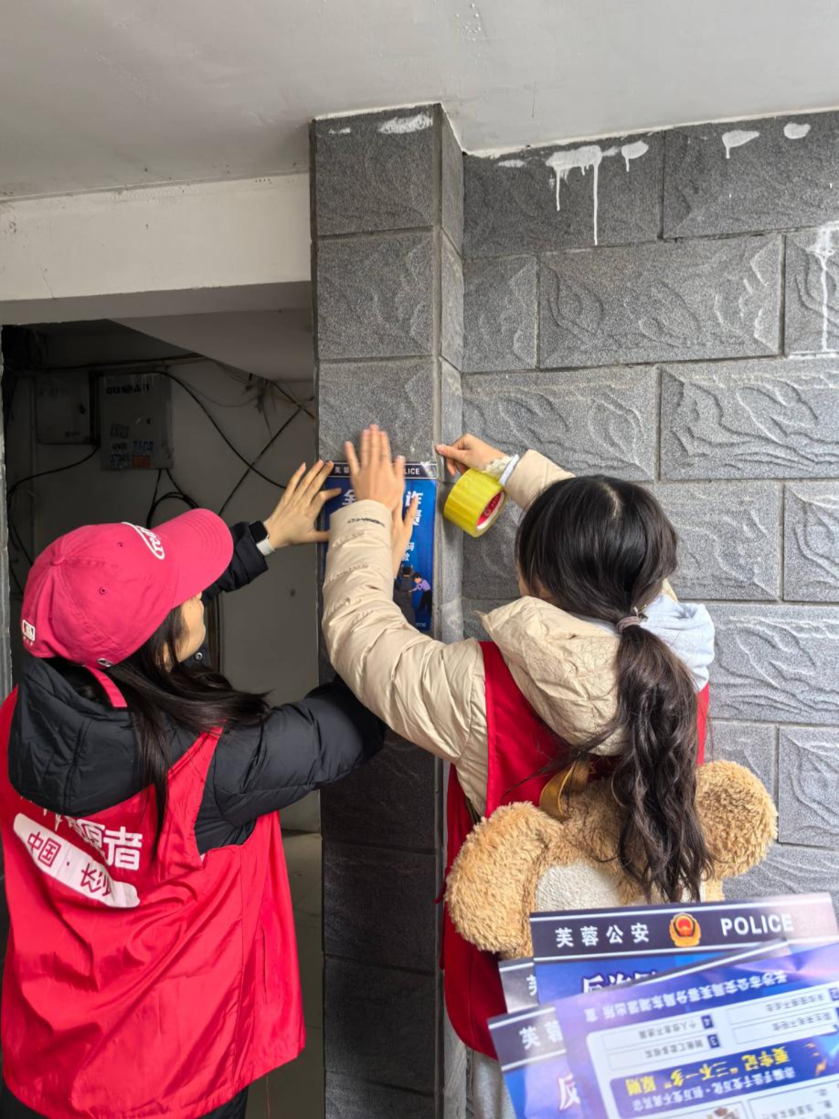 bevictor伟德官网