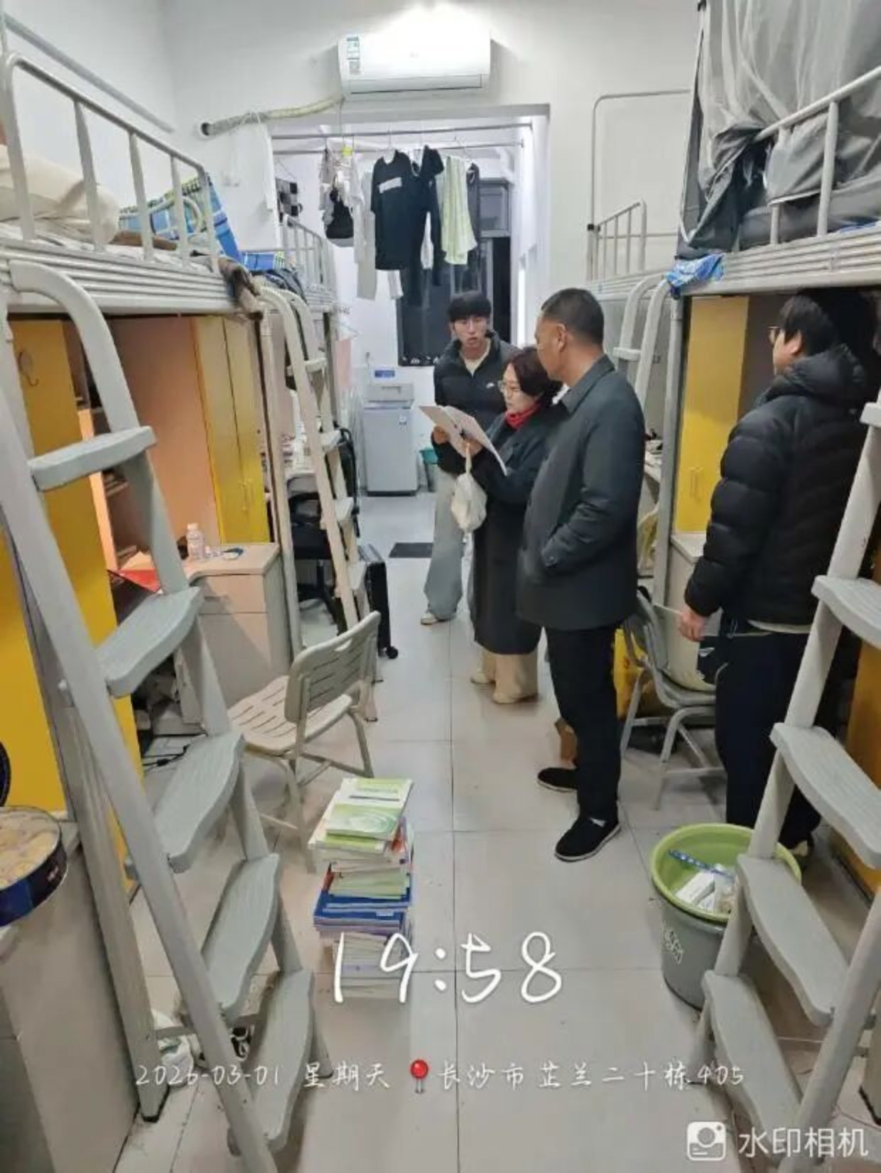 bevictor伟德官网