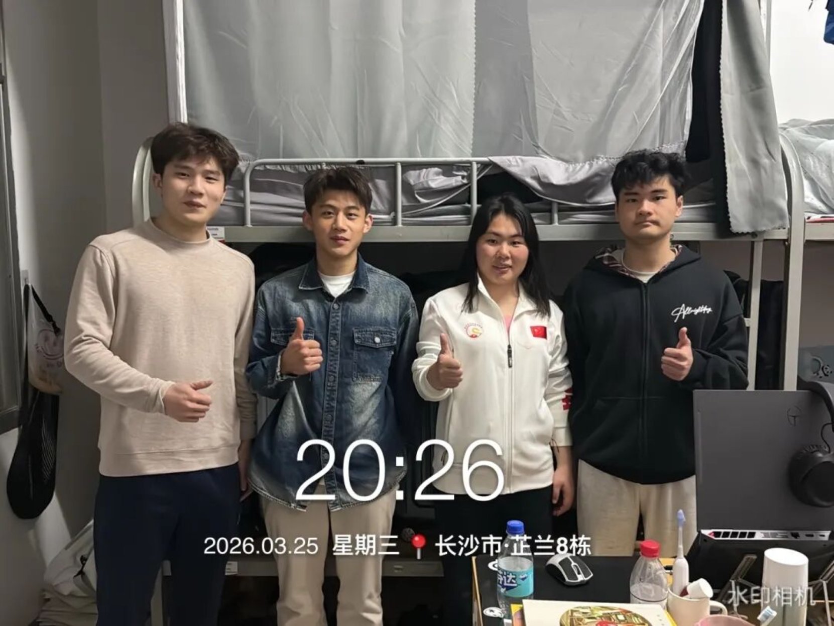 bevictor伟德官网