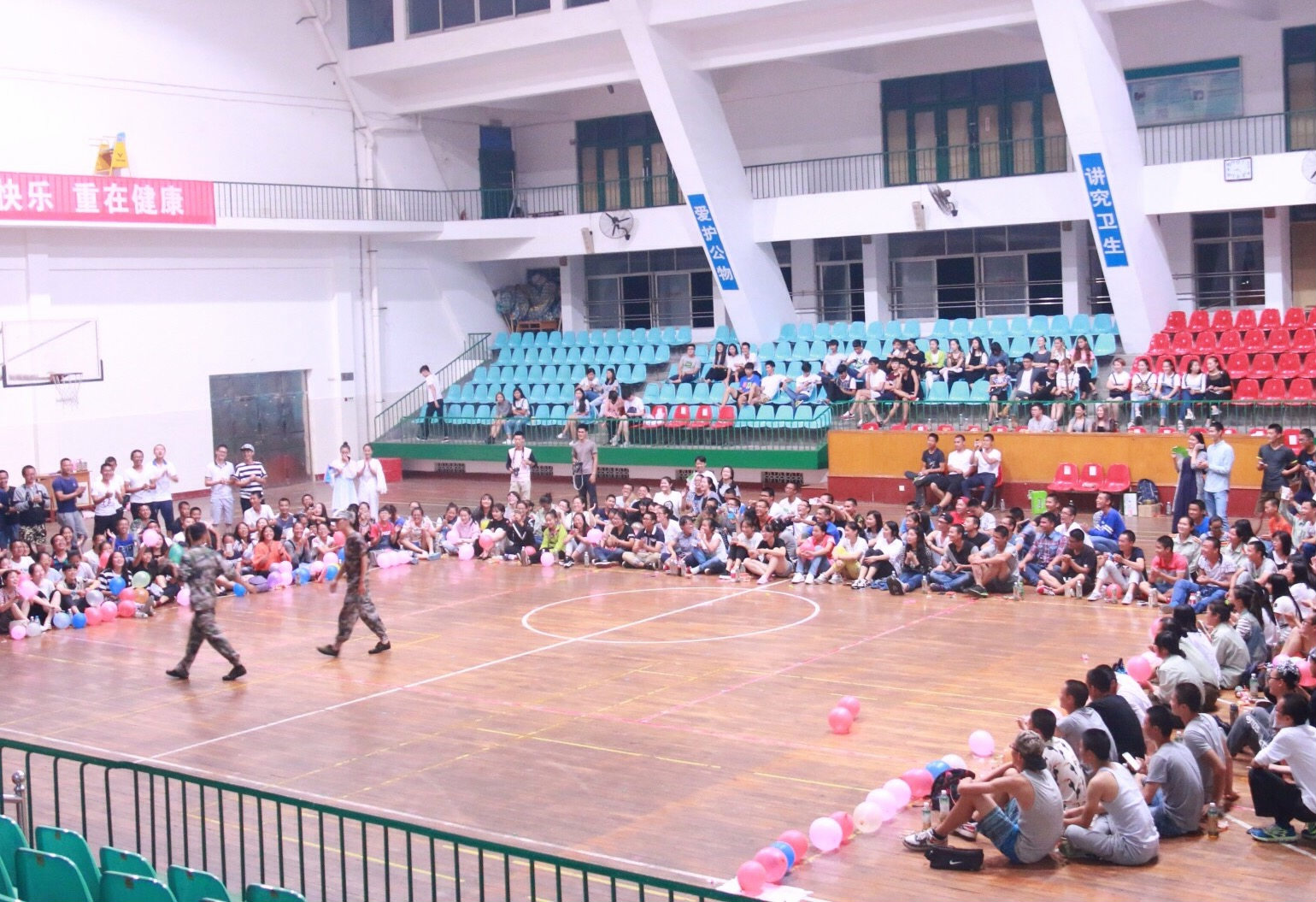 bevictor伟德官网