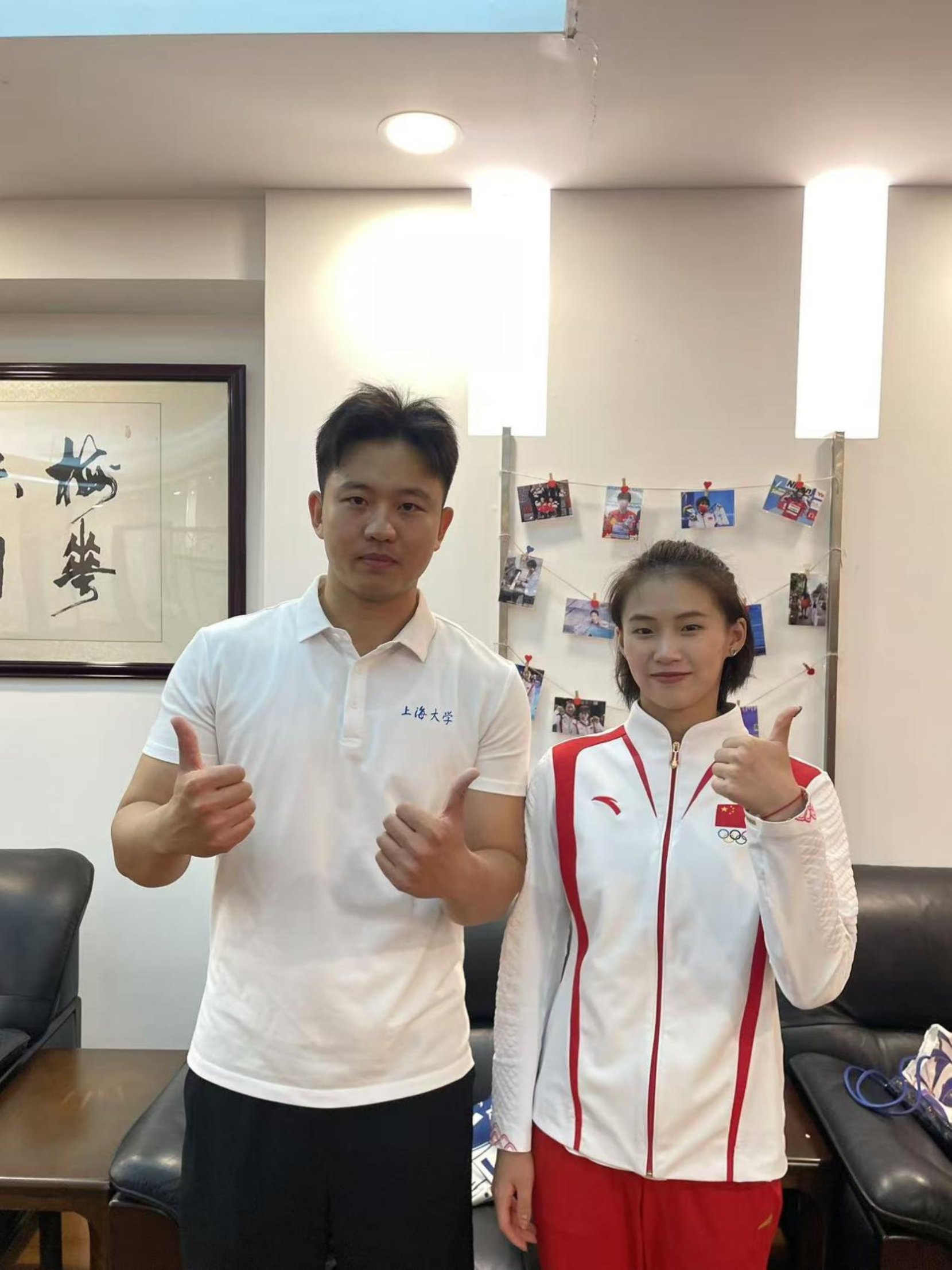 bevictor伟德官网