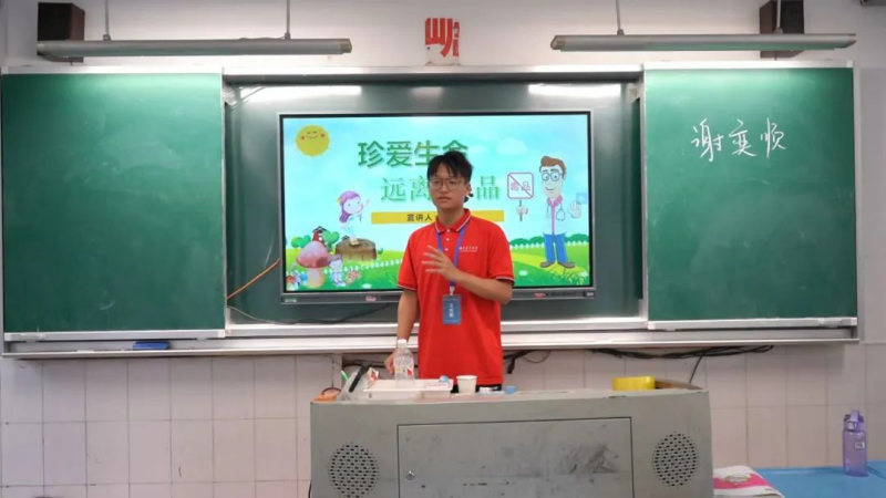 bevictor伟德官网