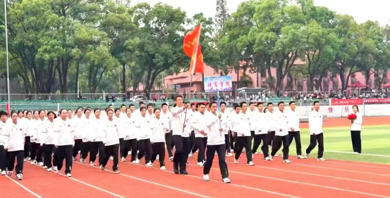 bevictor伟德官网