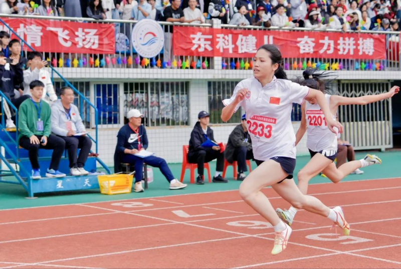 bevictor伟德官网