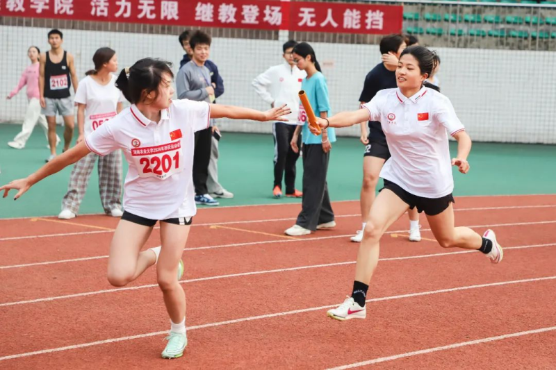 bevictor伟德官网