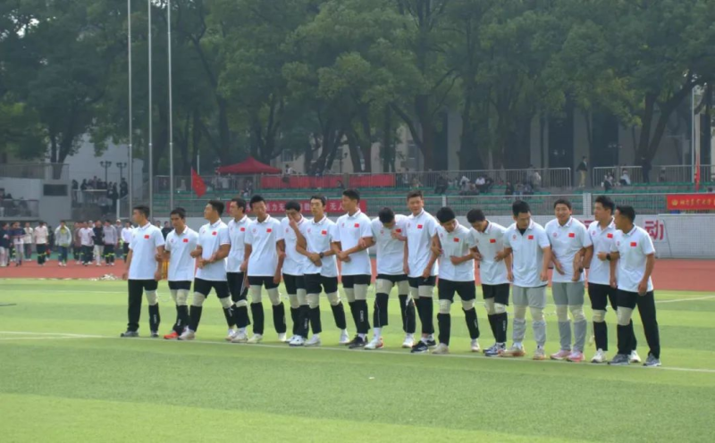 bevictor伟德官网