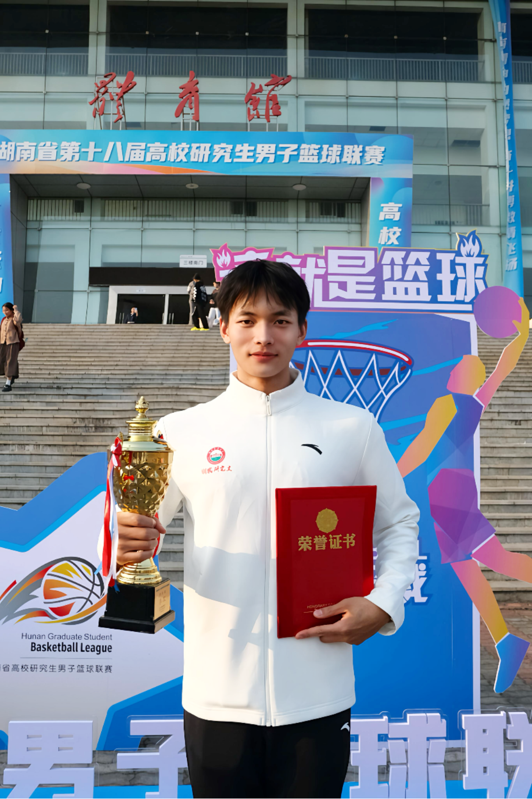 bevictor伟德官网