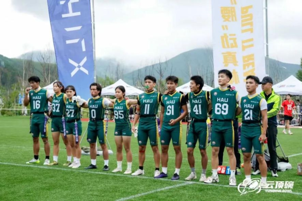 bevictor伟德官网