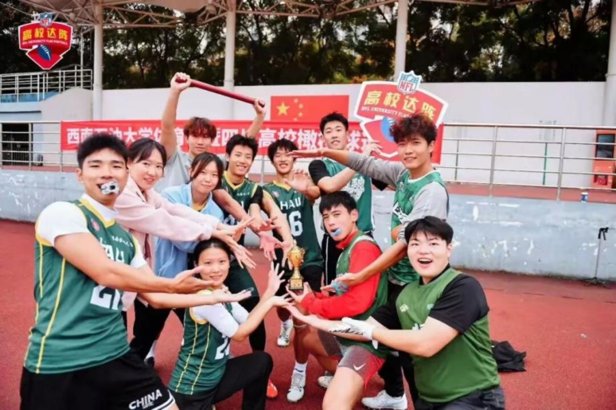 bevictor伟德官网