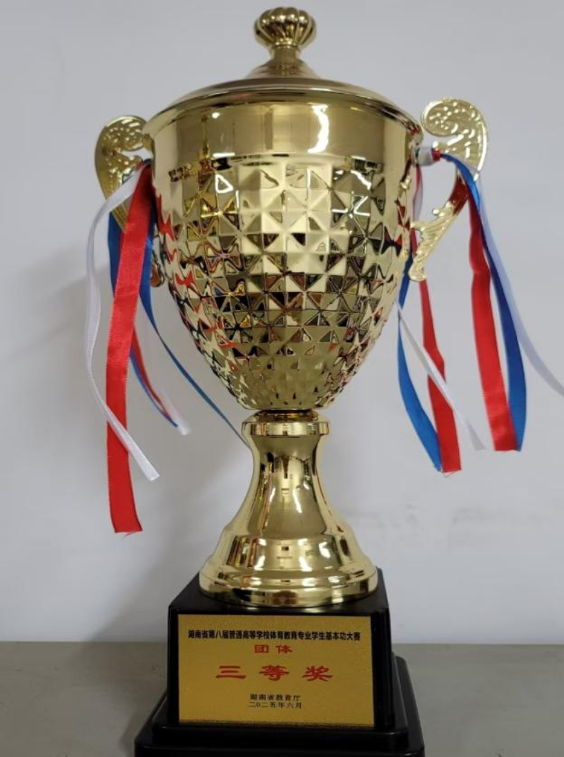 bevictor伟德官网