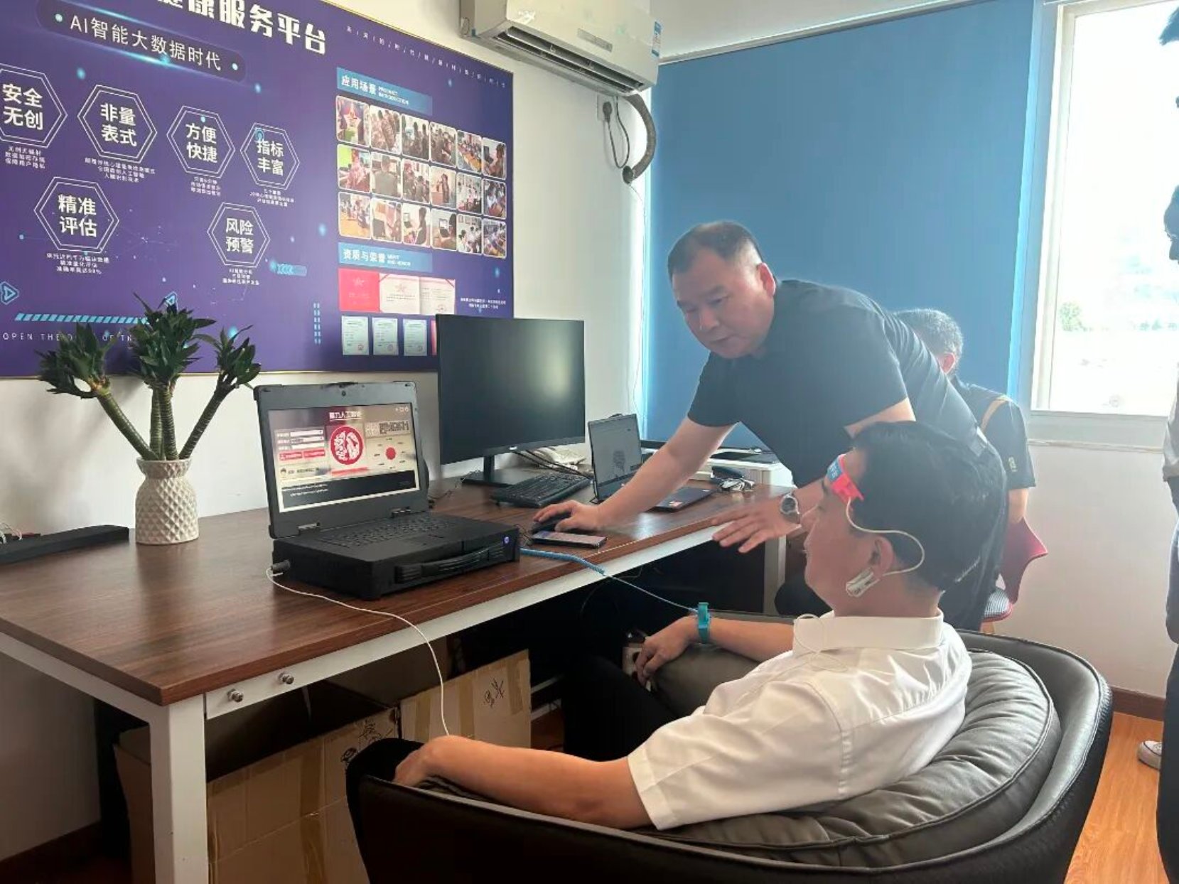 bevictor伟德官网