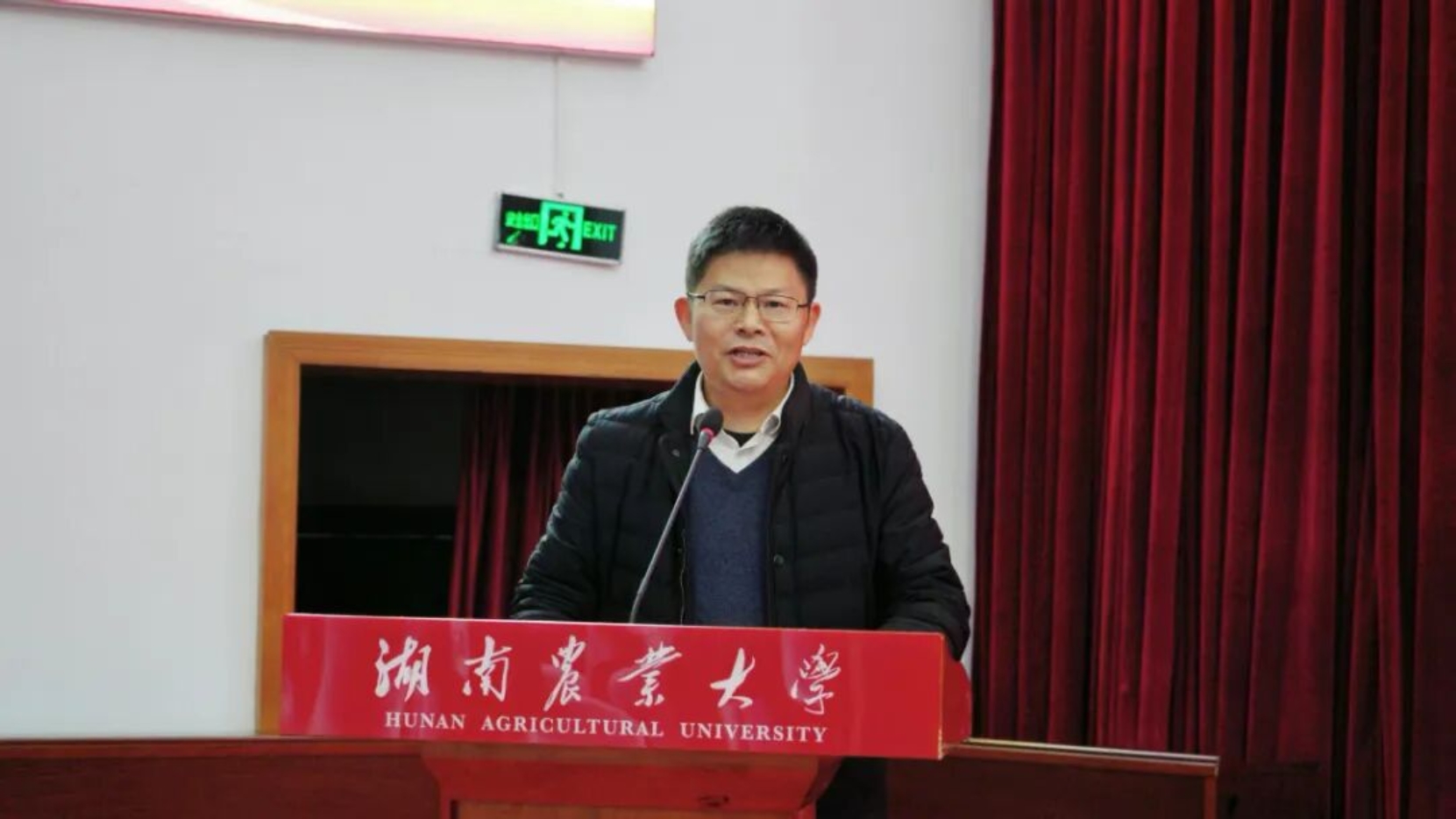 bevictor伟德官网