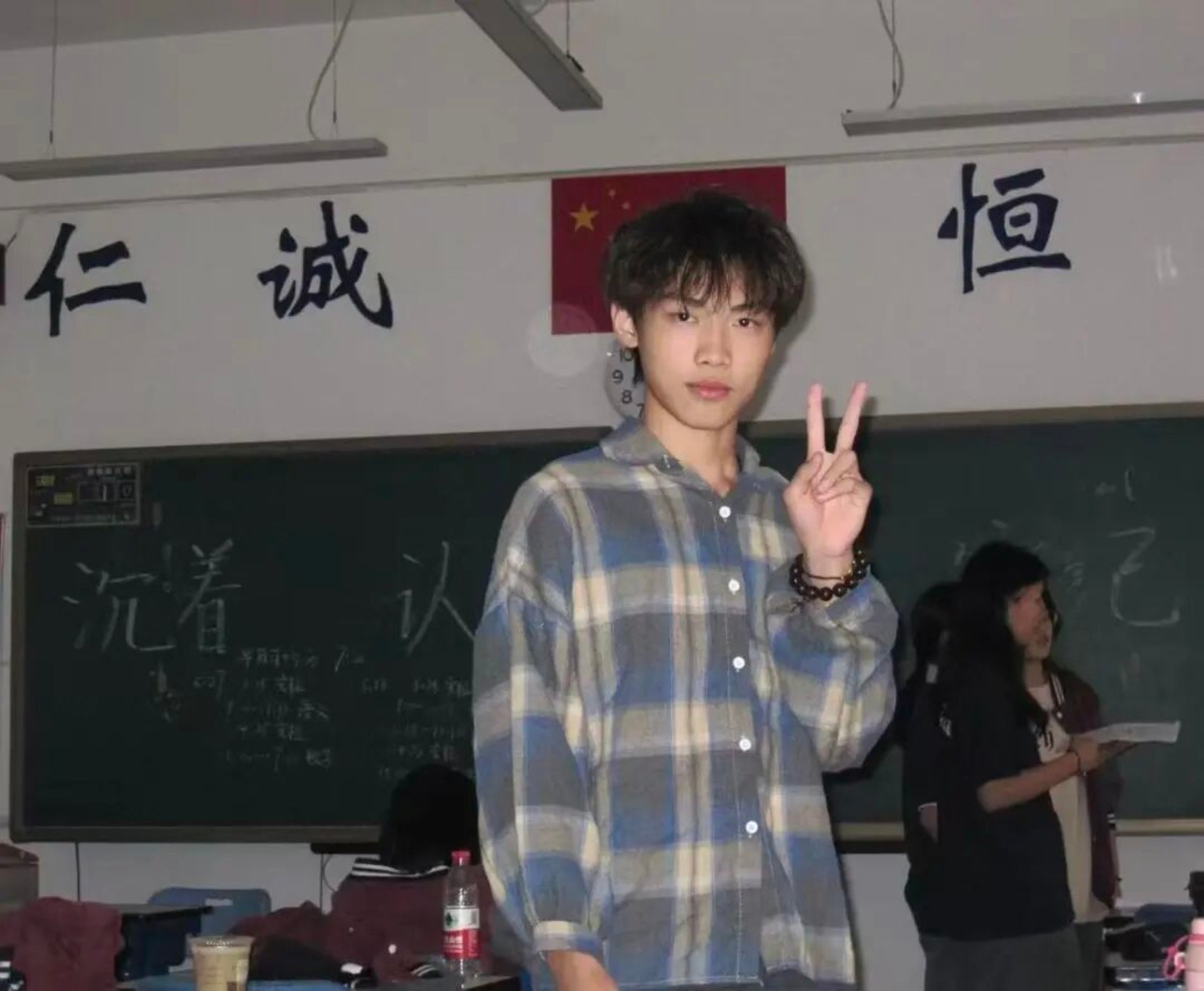 bevictor伟德官网