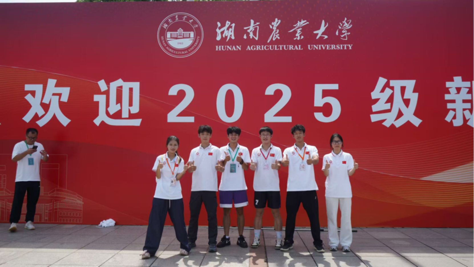 bevictor伟德官网