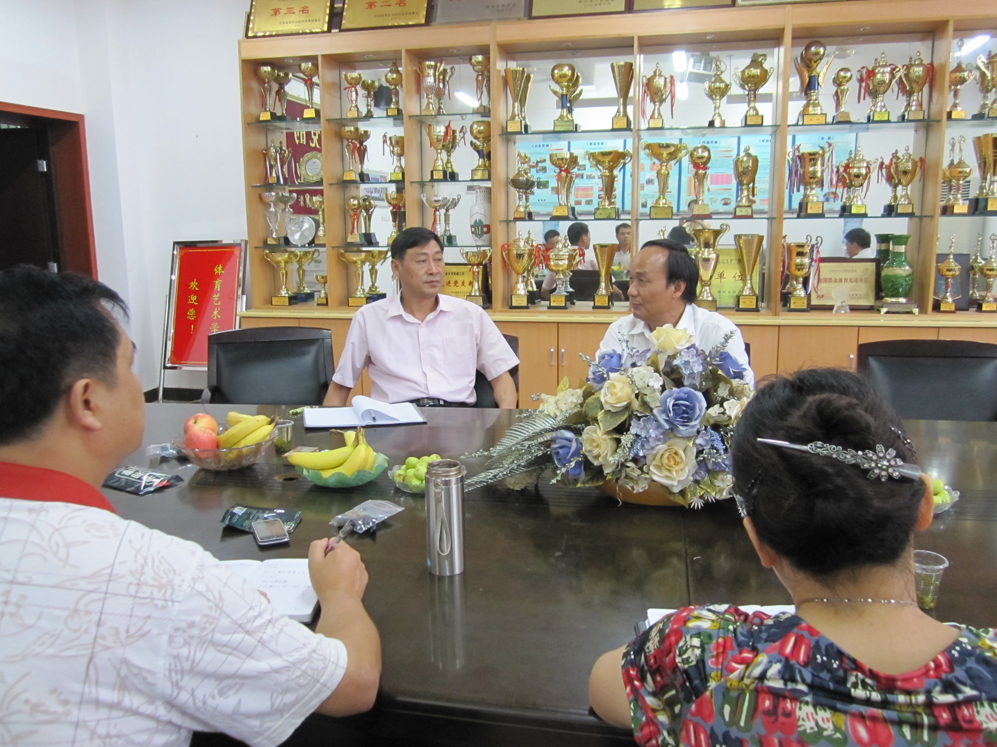 bevictor伟德官网