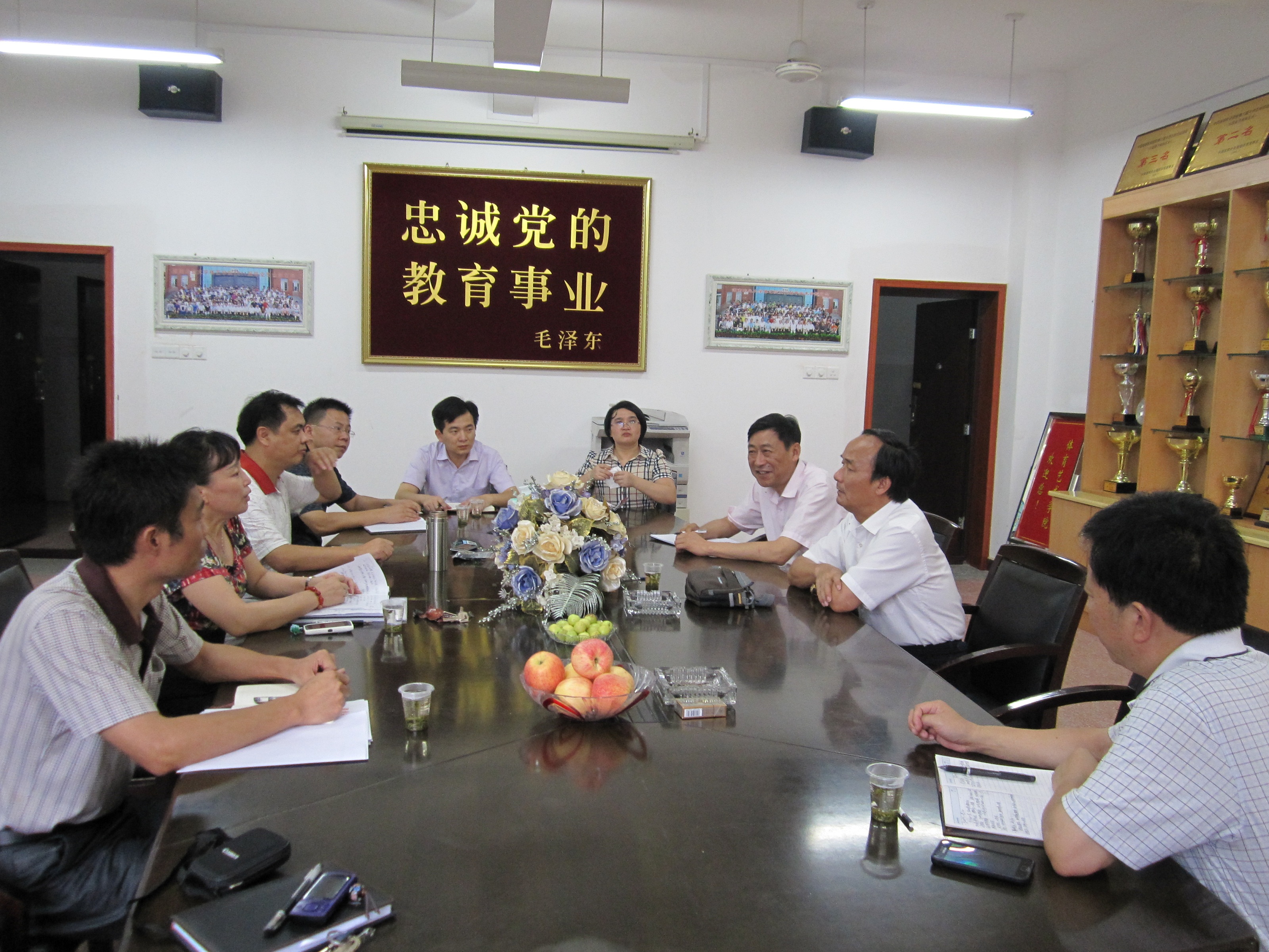 bevictor伟德官网