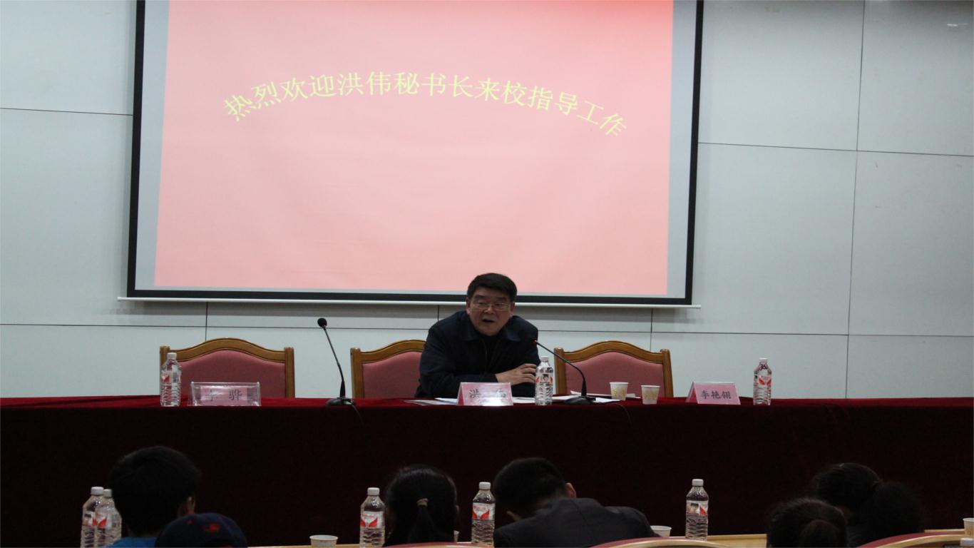 bevictor伟德官网