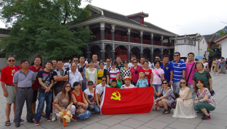 bevictor伟德官网