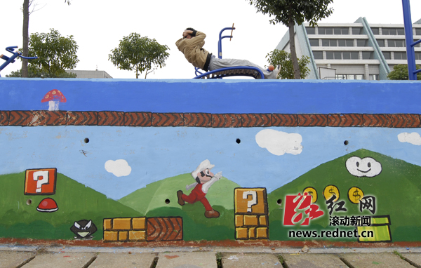 bevictor伟德官网