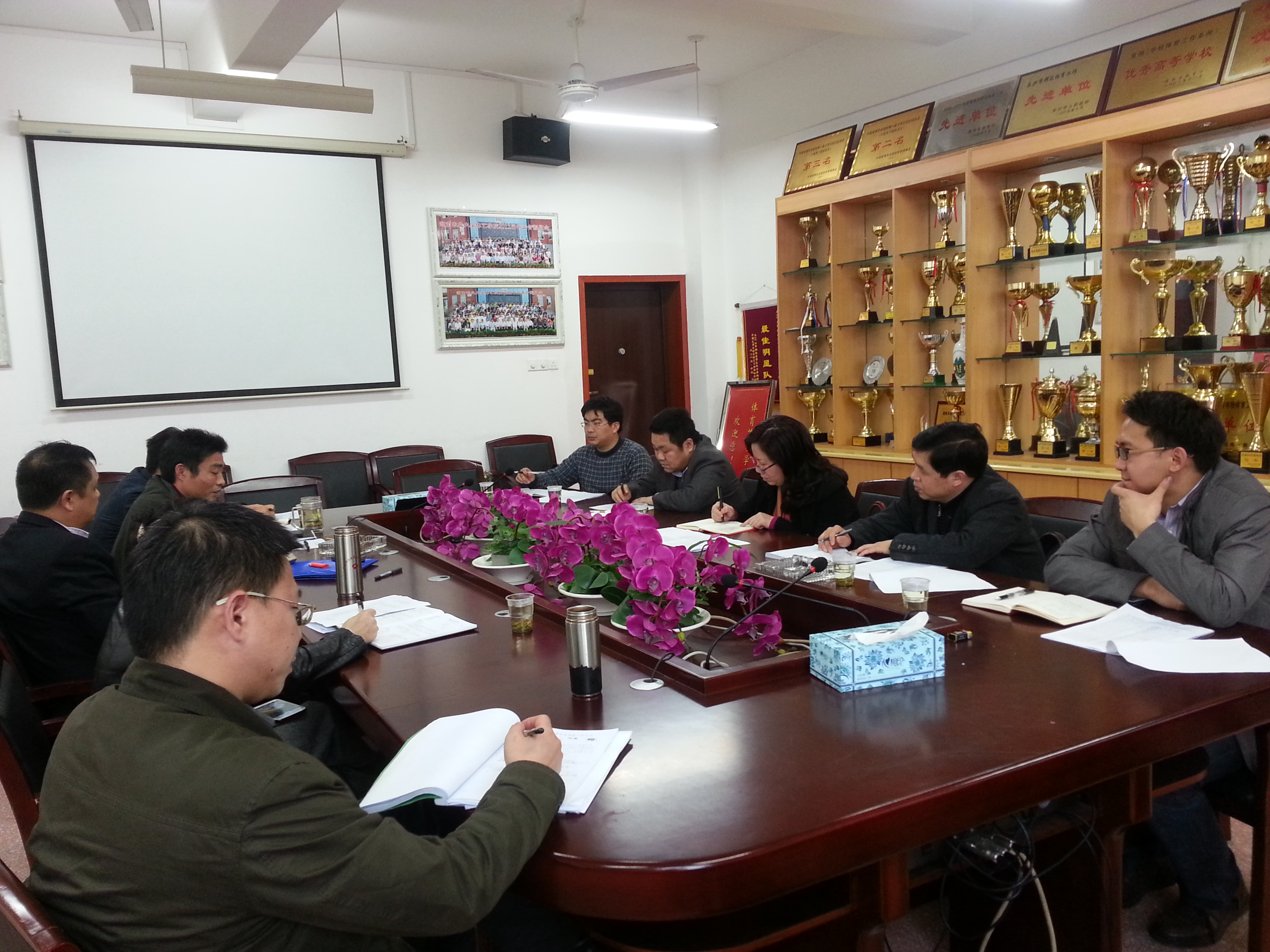 bevictor伟德官网