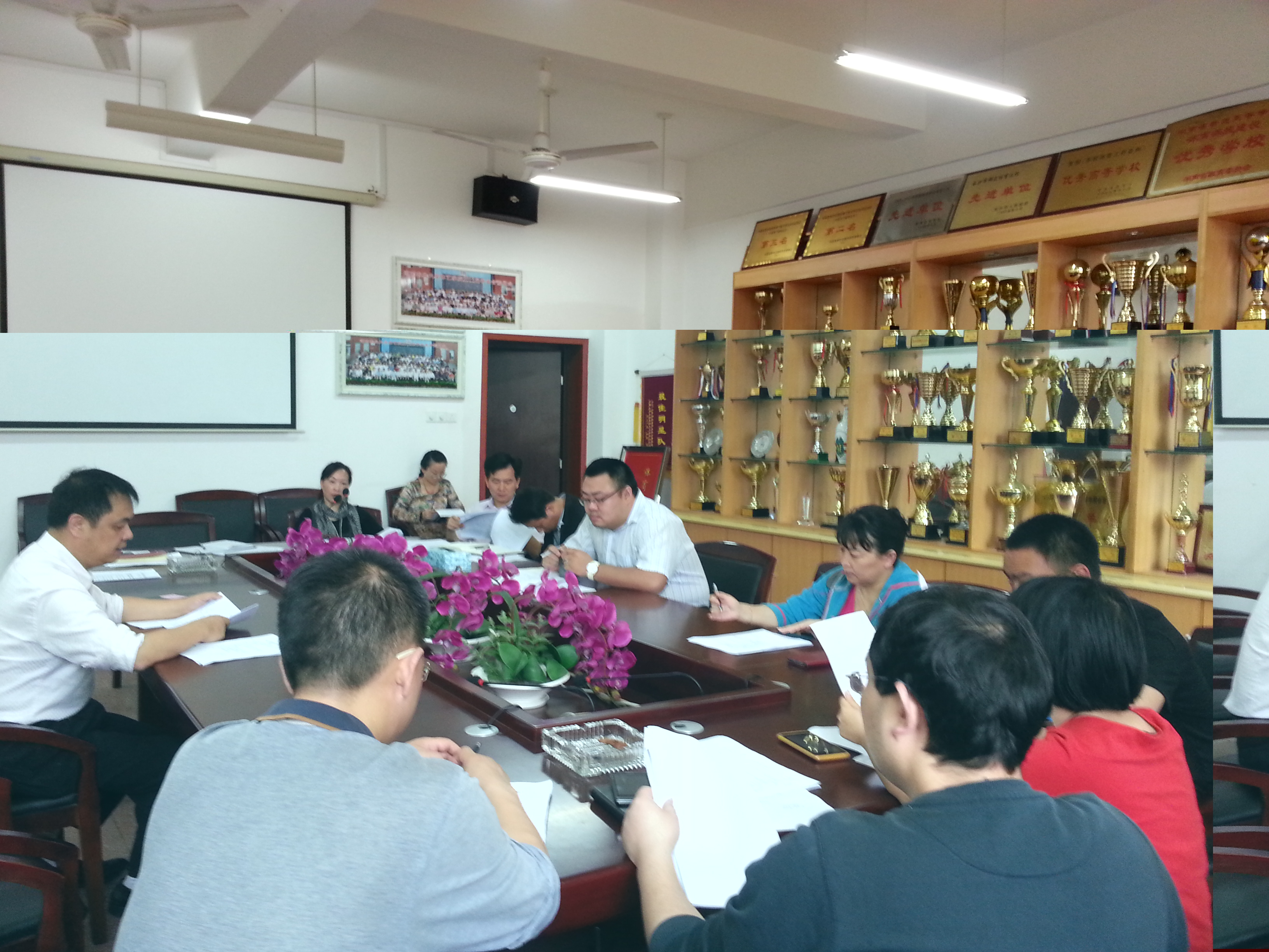 bevictor伟德官网