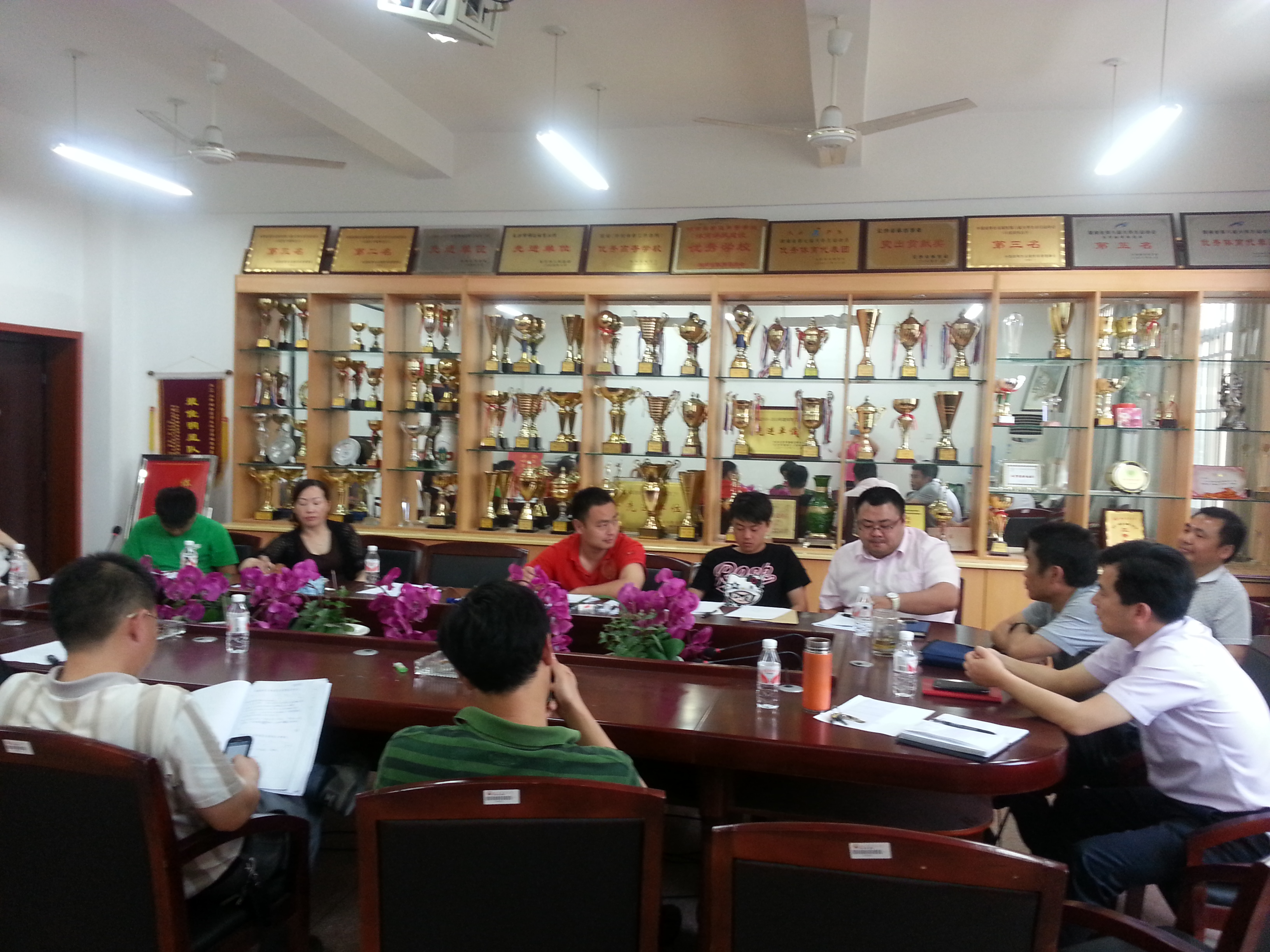 bevictor伟德官网