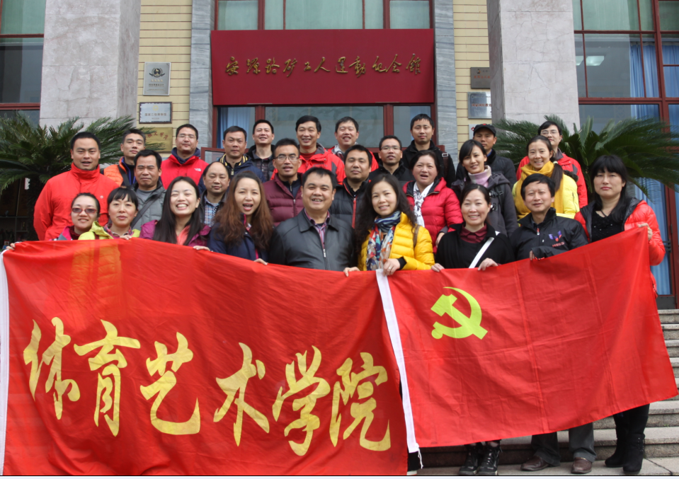 bevictor伟德官网