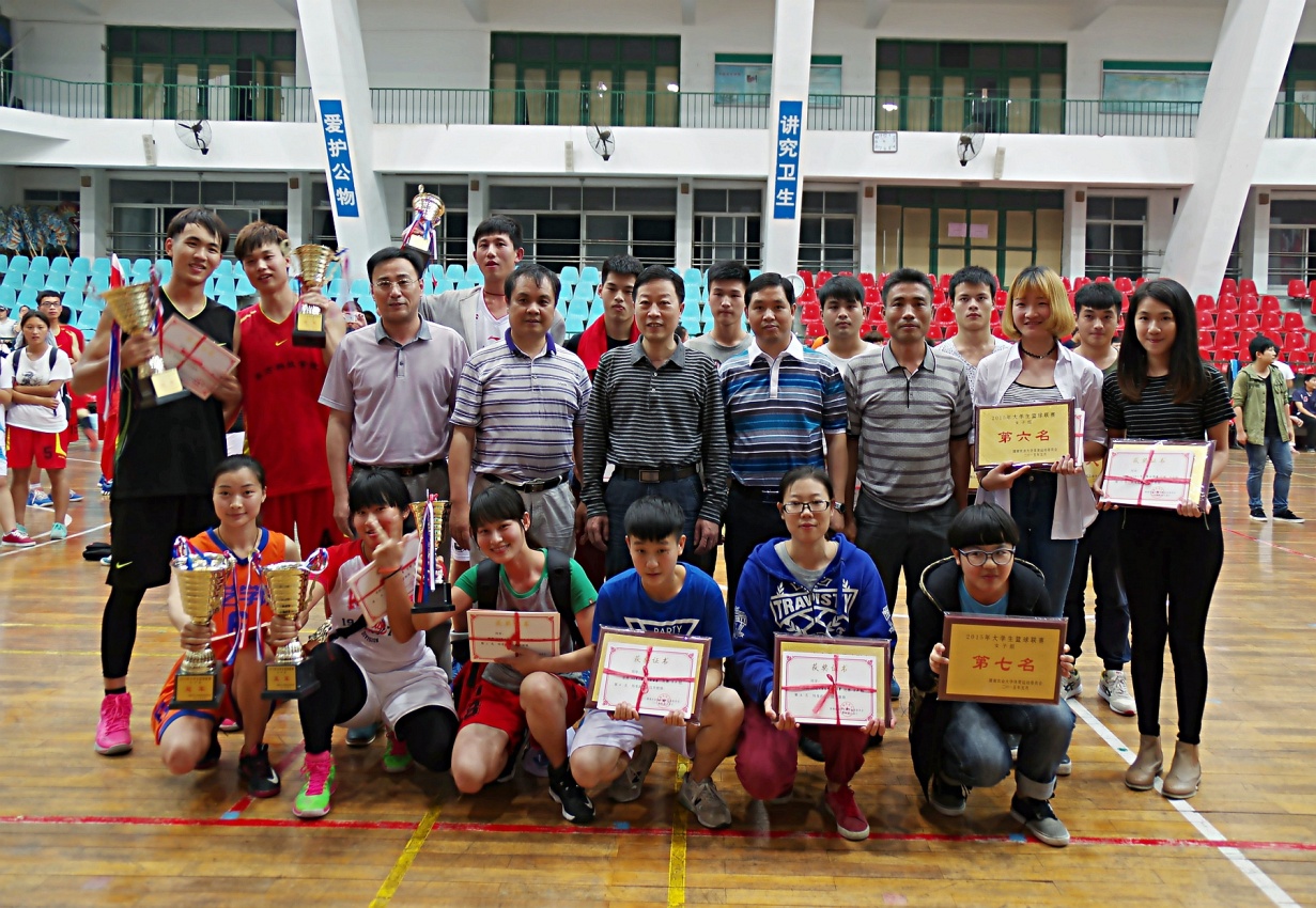 bevictor伟德官网