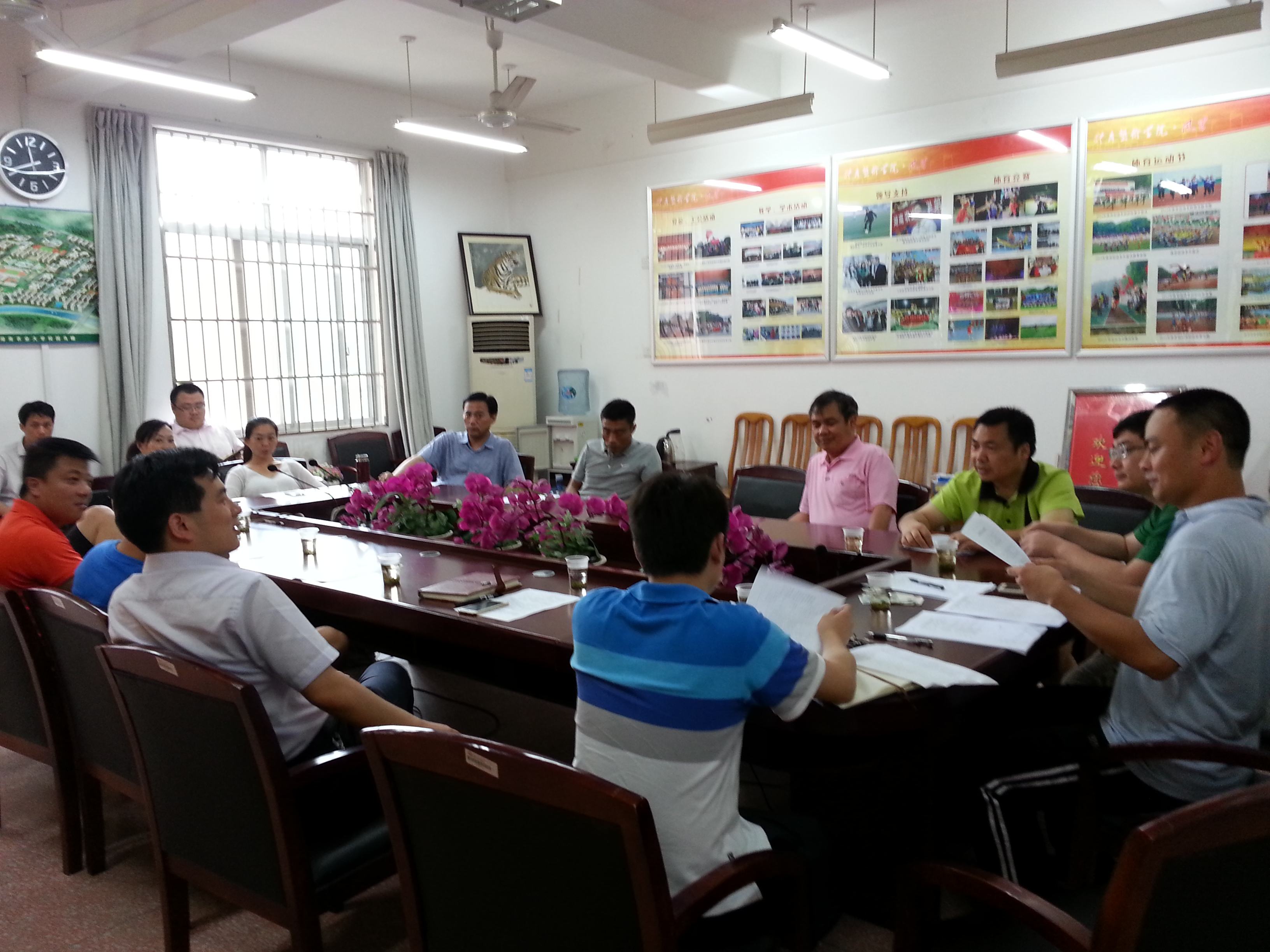 bevictor伟德官网