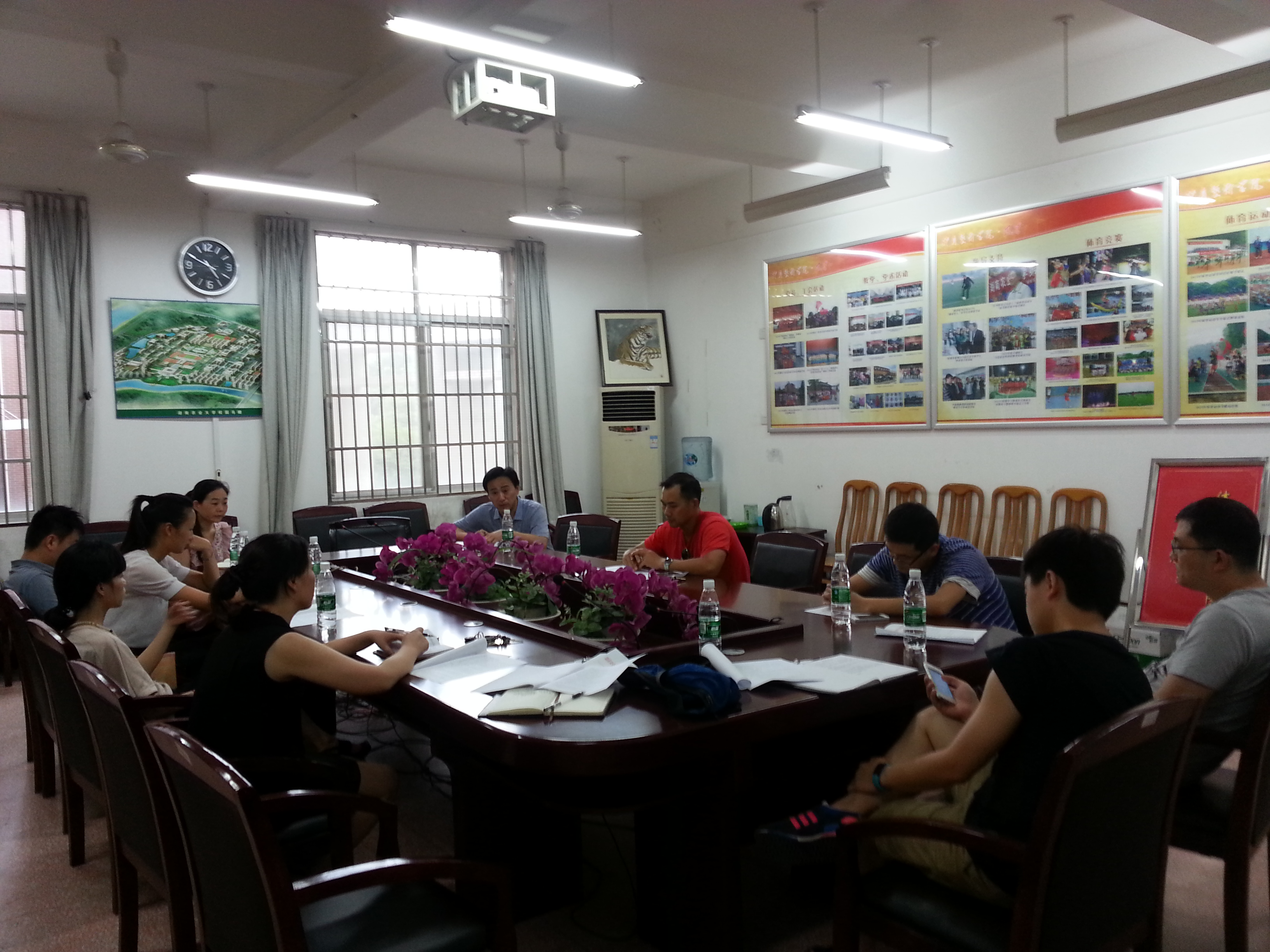 bevictor伟德官网