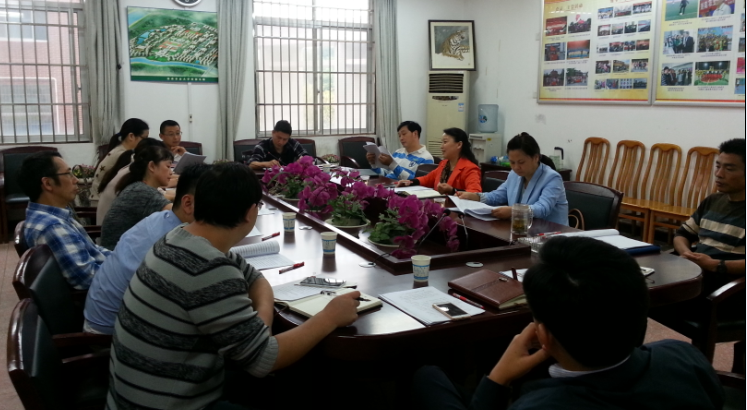 bevictor伟德官网