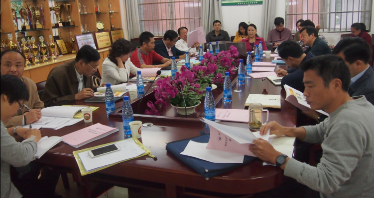 bevictor伟德官网