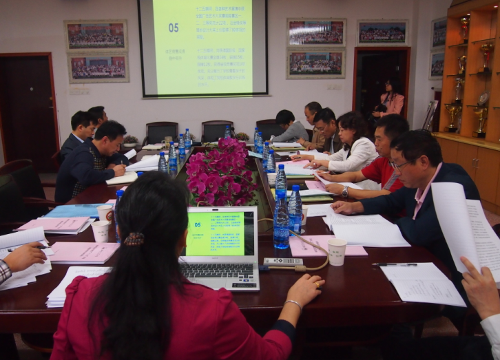 bevictor伟德官网