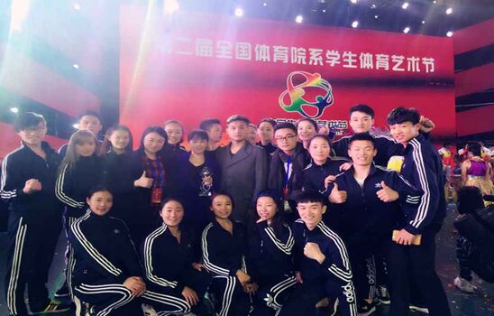 bevictor伟德官网