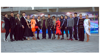 bevictor伟德官网