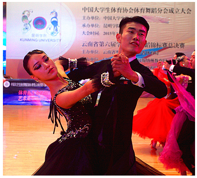 bevictor伟德官网