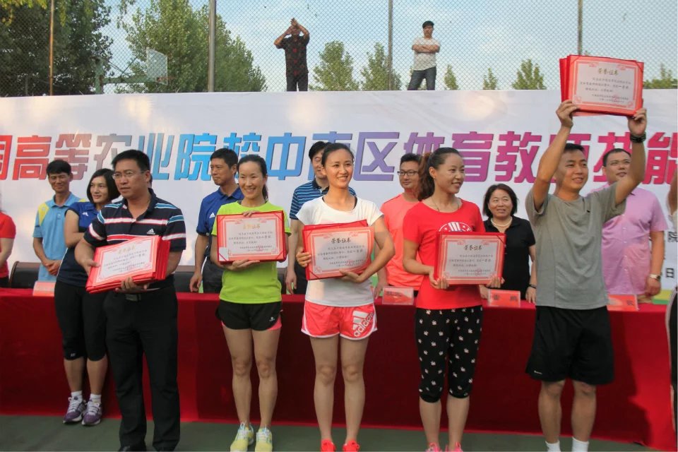 bevictor伟德官网