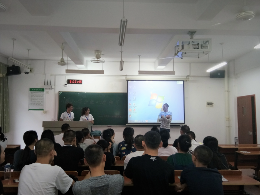 bevictor伟德官网