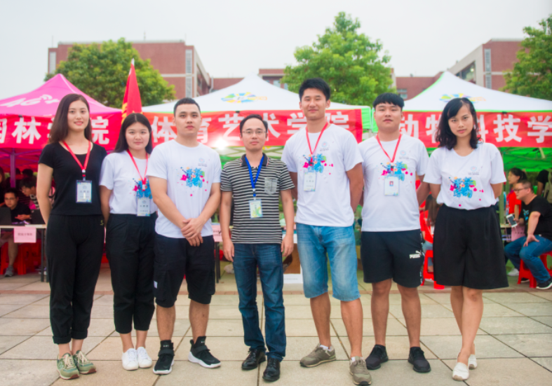 bevictor伟德官网