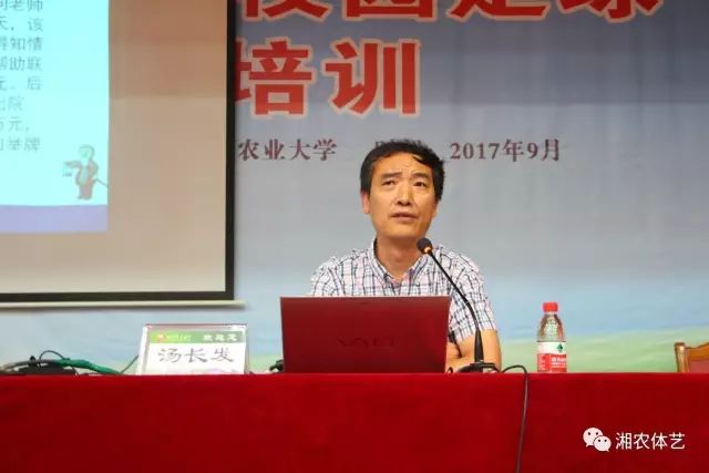 bevictor伟德官网