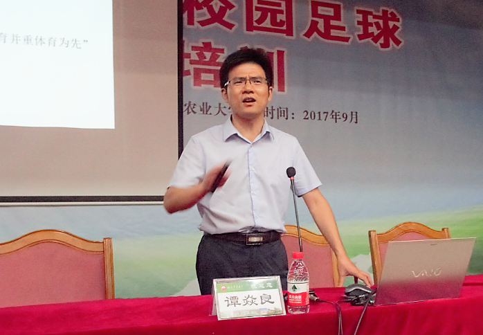 bevictor伟德官网