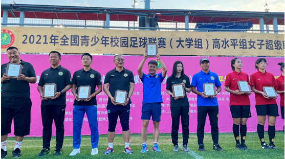 bevictor伟德官网