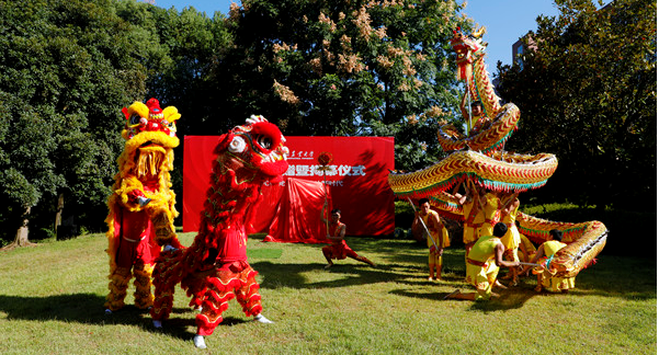 bevictor伟德官网