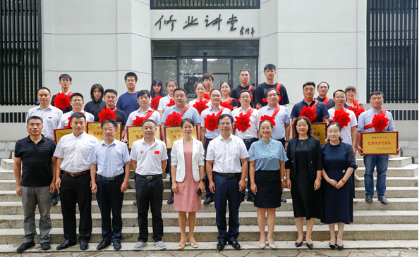 bevictor伟德官网