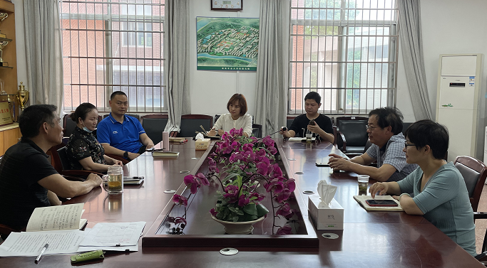 bevictor伟德官网