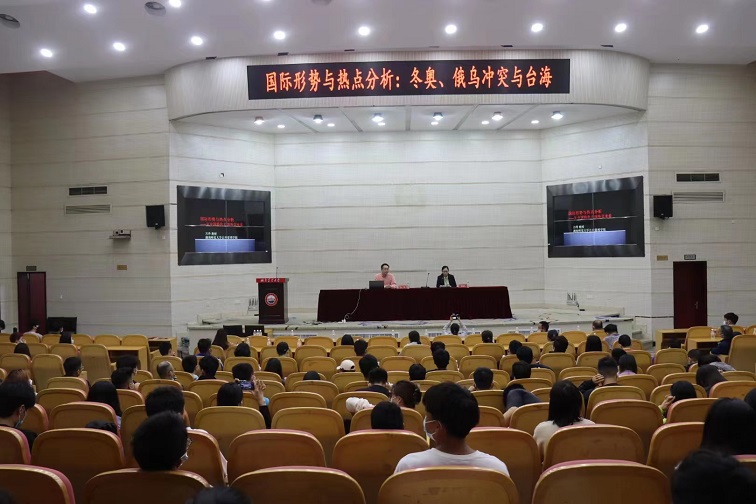 bevictor伟德官网