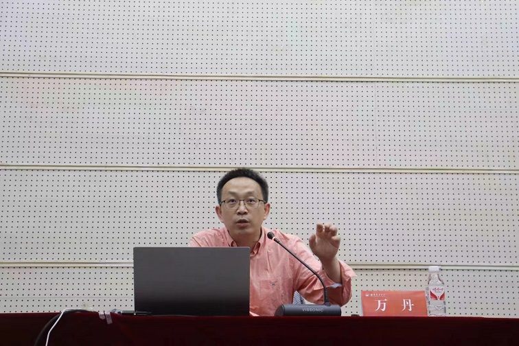 bevictor伟德官网