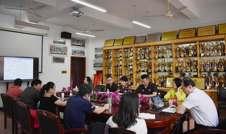 bevictor伟德官网