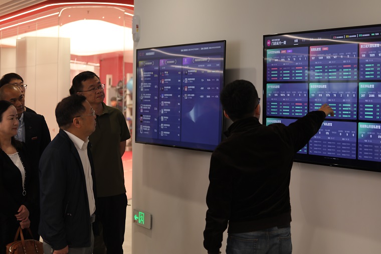 bevictor伟德官网