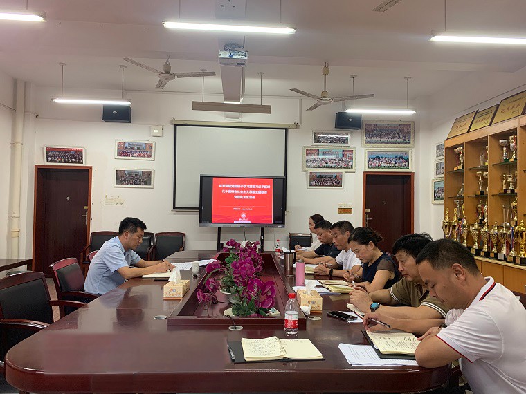 bevictor伟德官网